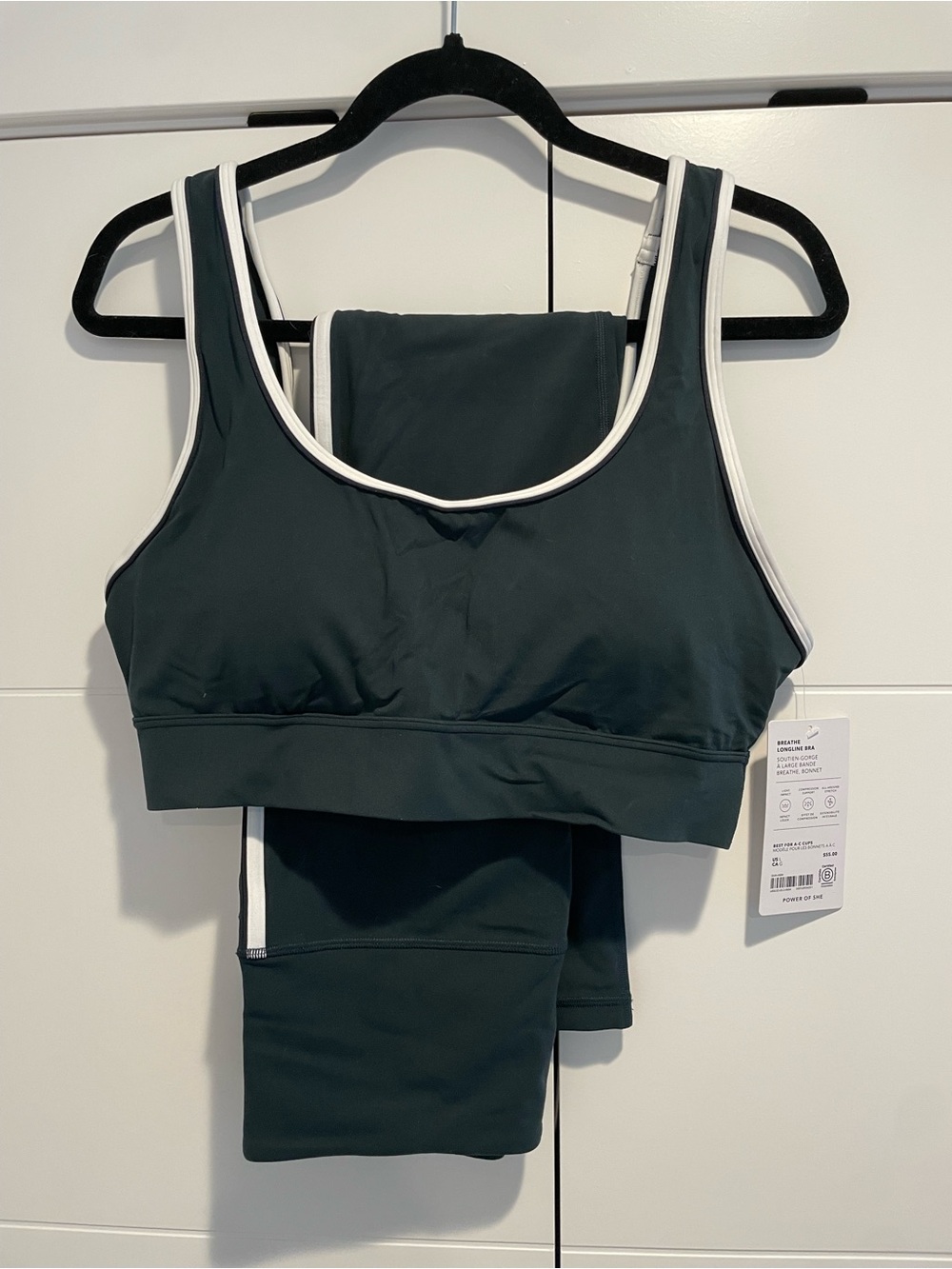 Athleta Dark Green & White Piped Sports Bra and Leggings Set